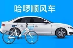 【1分钟科普】海口哪些工厂急招普工_哔哩哔哩-3